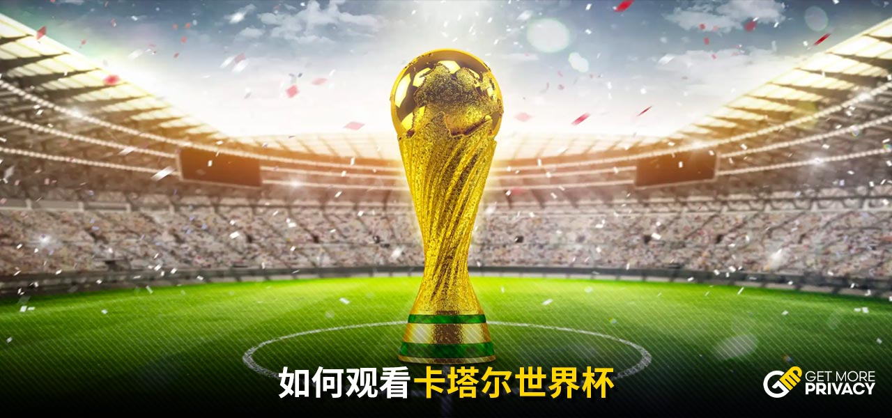 在NBA的 在NBA的