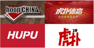 虎扑NBA直播今日战报全掌握